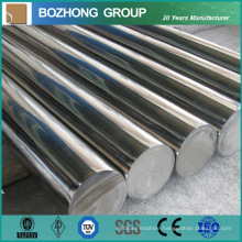 Free Samples ASTM A479 316L Stainless Steel Bar Price Per Kg